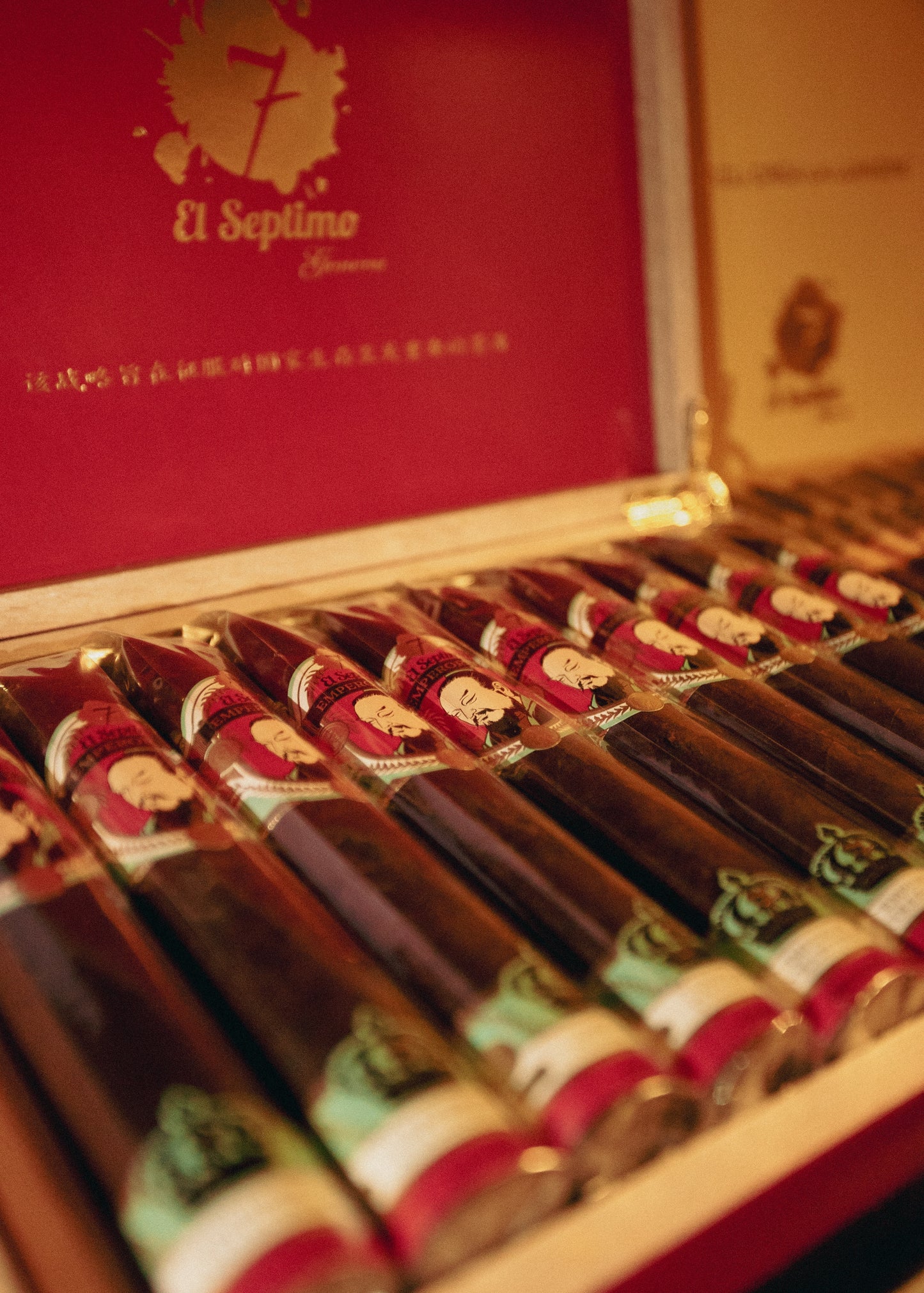 El Septimo Yao Maduro Torpedo 6.5x60 - AME Cigars